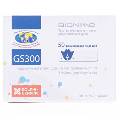 Тест-смужки Bionime Rightest GS300 для глюкометра 50 штук